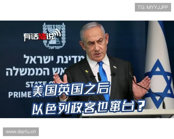 罗马诺确认阿森纳推进莫斯克拉加盟体检事宜转会预计将在本周正式完成