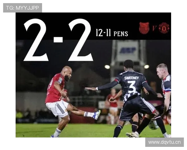 天空体育预测欧联决赛常规时间战平曼联点球大战逆袭夺冠