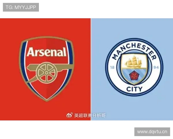 英超第五轮焦点战阿特维尔执法阿森纳对阵曼城班克斯执法曼联比赛